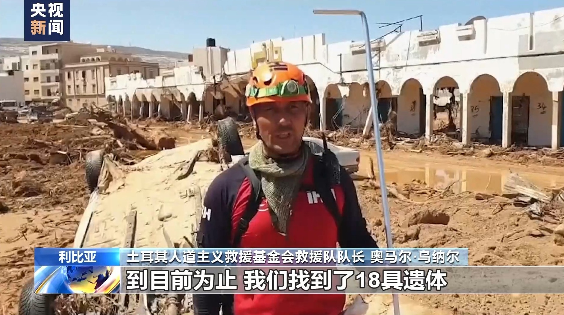 澳门注册送礼金的平台